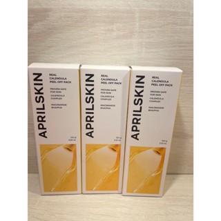 (現貨.出清)韓國 APRILSKIN 金盞花淨膚撕拉面膜100g