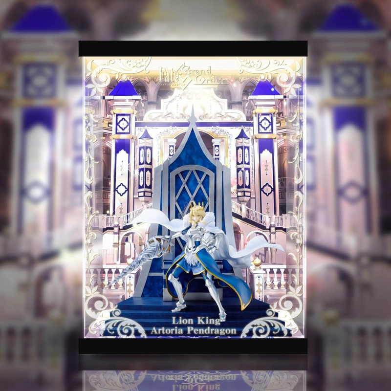 《Yao 挖寶趣》eStream SSF Fate FGO 神聖圓桌領域卡美洛 獅子王 阿爾托莉亞 PVC 專用展示盒