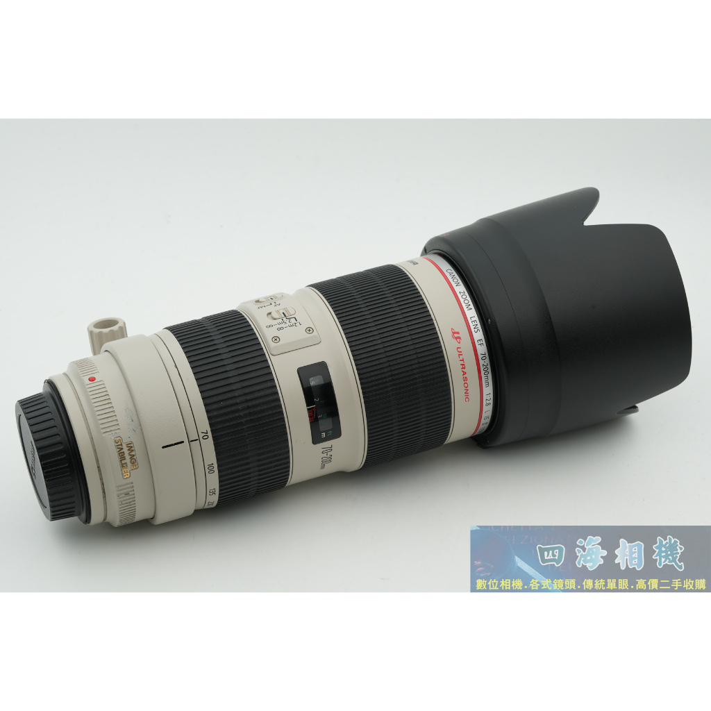 【高雄四海】Canon EF 70-200mm F2.8L IS II USM八成新．小白兔 二代．保固三個月 F2.8