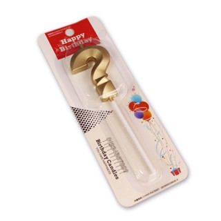 派對城 現貨 【生日蠟燭1入-金色問號】 歐美派對 蠟燭 派對蠟燭 生日蠟燭 派對佈置 拍攝道具