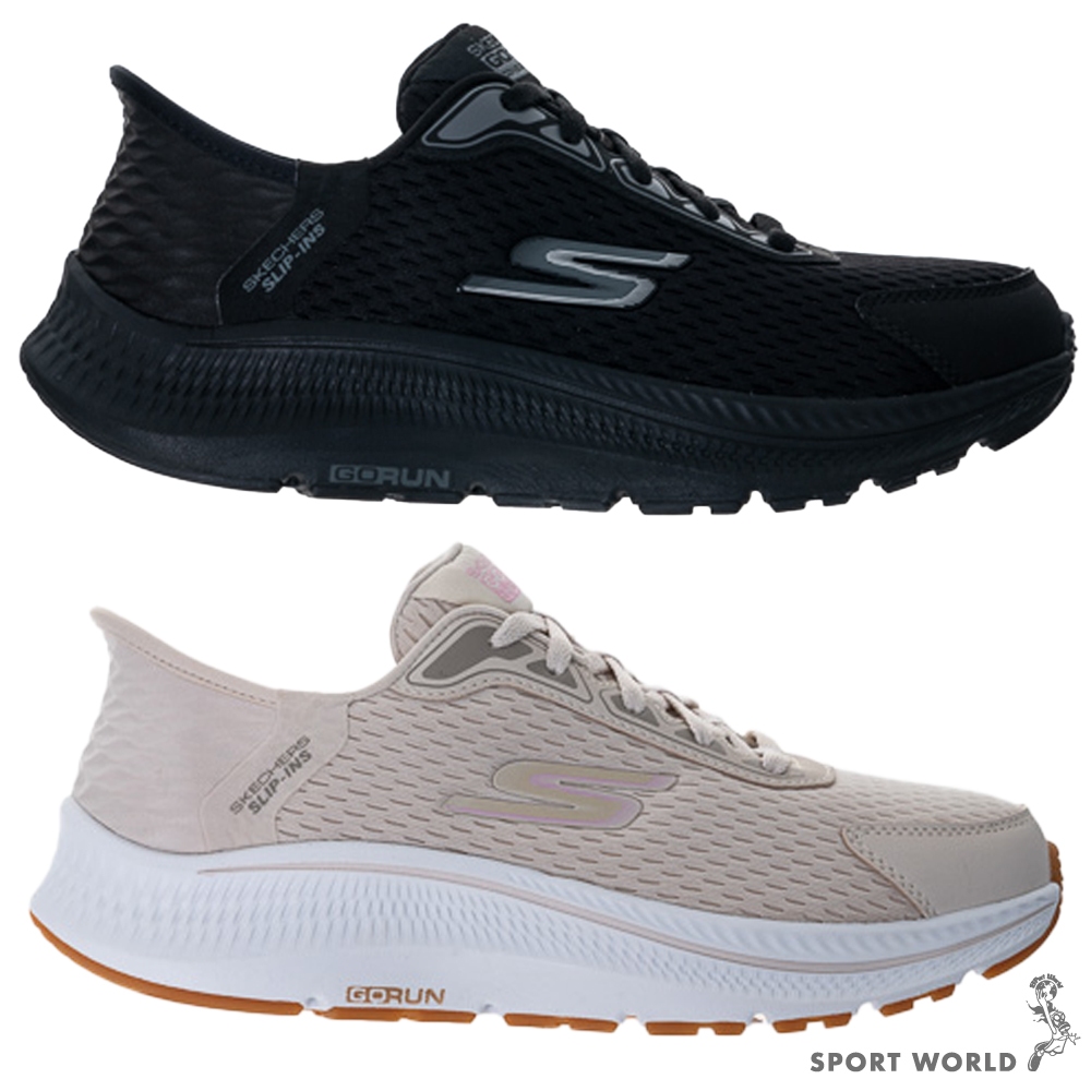 Skechers 慢跑鞋 女鞋 寬楦 GO RUN CONSISTENT2.0【運動世界】128615WBBK/NTPK