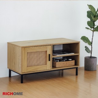 RICHOME 布萊恩茶几(離地設計) 茶几 桌子 書桌 TA470