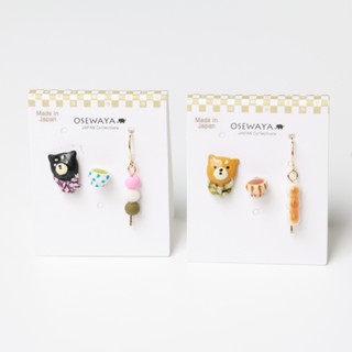 ｜OSEWAYA｜柴柴下午茶耳環 – 3入 經典和風 柴犬 動物 食物造型飾品 純鈦耳針 日本飾品 日本製造