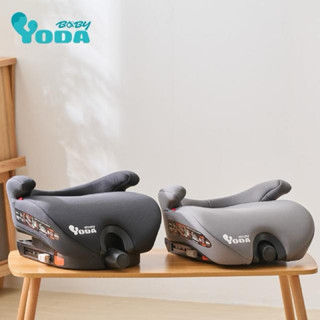 （現貨）YODA 3-12歲可調式兒童增高墊/兒童汽車座椅-（通用型標準｜支援未設有ISO-FIX車）