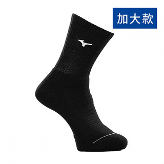 Mizuno 美津濃 男子 加大 運動厚底襪 運動襪 舒適 襪子 -黑白- 32TXB00491