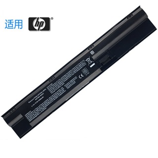 電池適用HP惠普 ProBook 440 450 445 470 455 G0 G1 FP06 筆電電池
