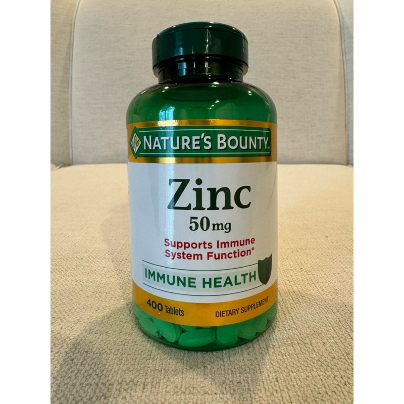 (山姆漢克）Nature’s Bounty Zinc鋅 50mg 400顆