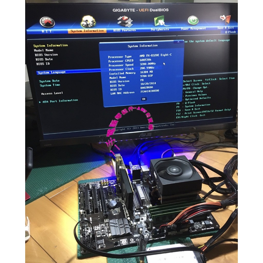 《合售》AMD FX-8320E 處理器 + 技嘉GA-970A-D3P(rev2.0) 主機板