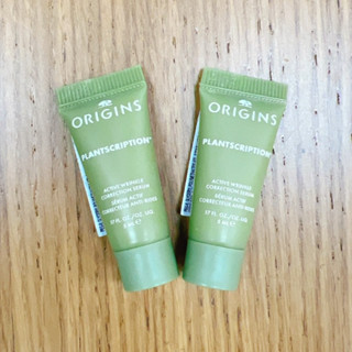 駐顏有樹撫紋煥膚A醇精華 A醇膠原精華 品木宣言 ORIGINS 精華 coco彩購 A醇精華