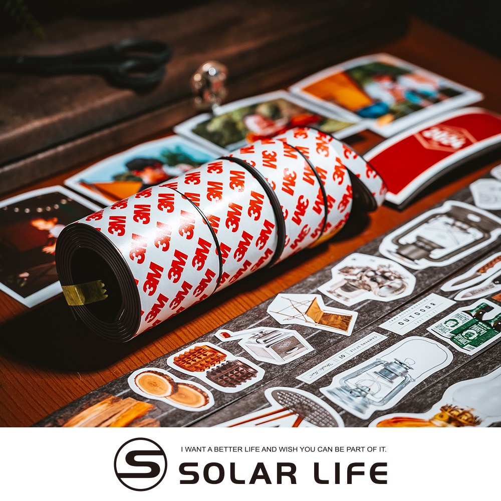 Solar Life 索樂生活 3M背膠軟性磁鐵條 背膠軟磁條 橡膠磁鐵 可裁剪磁條 窗簾紗窗 白板黑板 冰箱磁鐵
