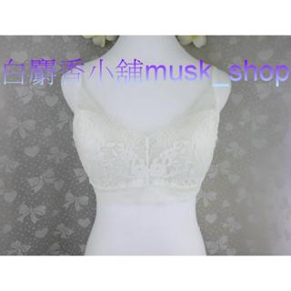 尺寸L,XL,XXL-奶油色Cozy beauty系列短背心蕾絲有罩杯無鋼圈-G2070111＊白麝香小舖全新思薇爾內衣