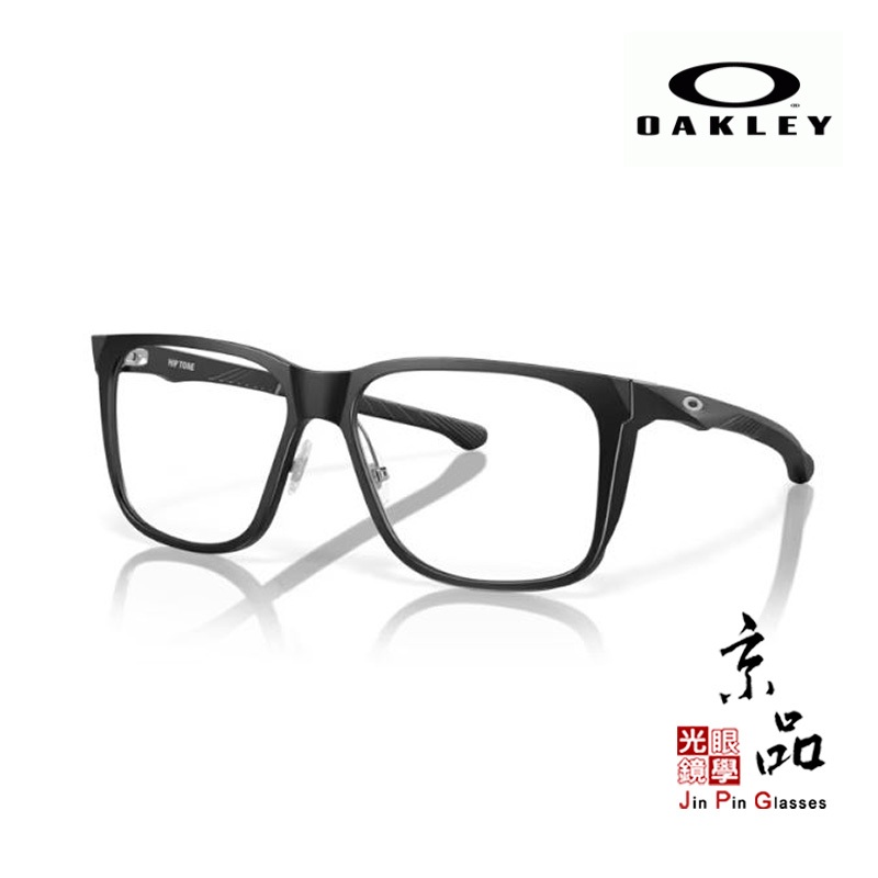 【OAKLEY】OX 8182 0158 霧黑色 亞洲版 運動型鏡框 原廠授權經銷 公司貨 JPG京品眼鏡