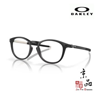 【OAKLEY】OX 8105F 0152 霧黑色 亞洲版 運動型鏡框 原廠授權經銷 公司貨 JPG京品眼鏡
