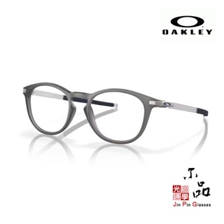 【OAKLEY】OX 8105F 0252 深灰色 亞洲版 運動型鏡框 原廠授權經銷 公司貨 JPG京品眼鏡