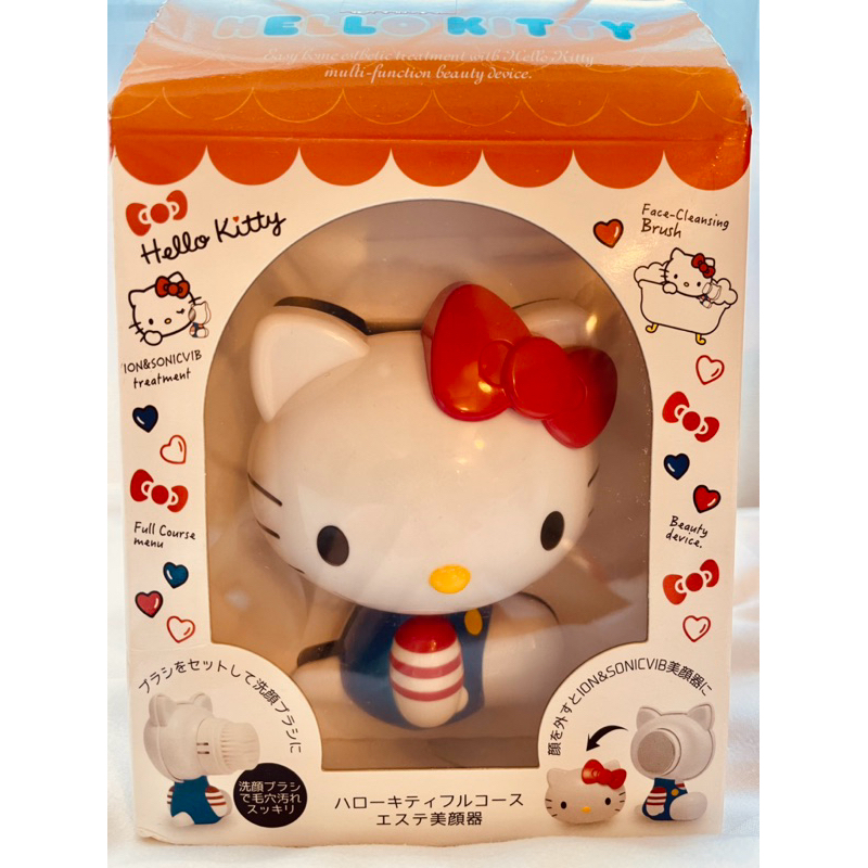 Hello Kitty 全套美容儀 JK-10256  洗臉機 美顏機 電池【正品日本東京購得】市價1100