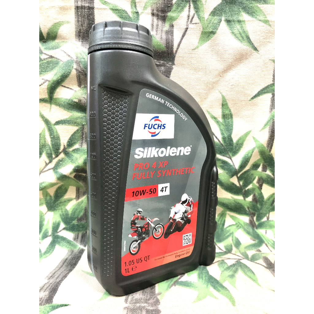 Fuchs Silkolene 10w50 Pro 4 XP 賽克龍 4T