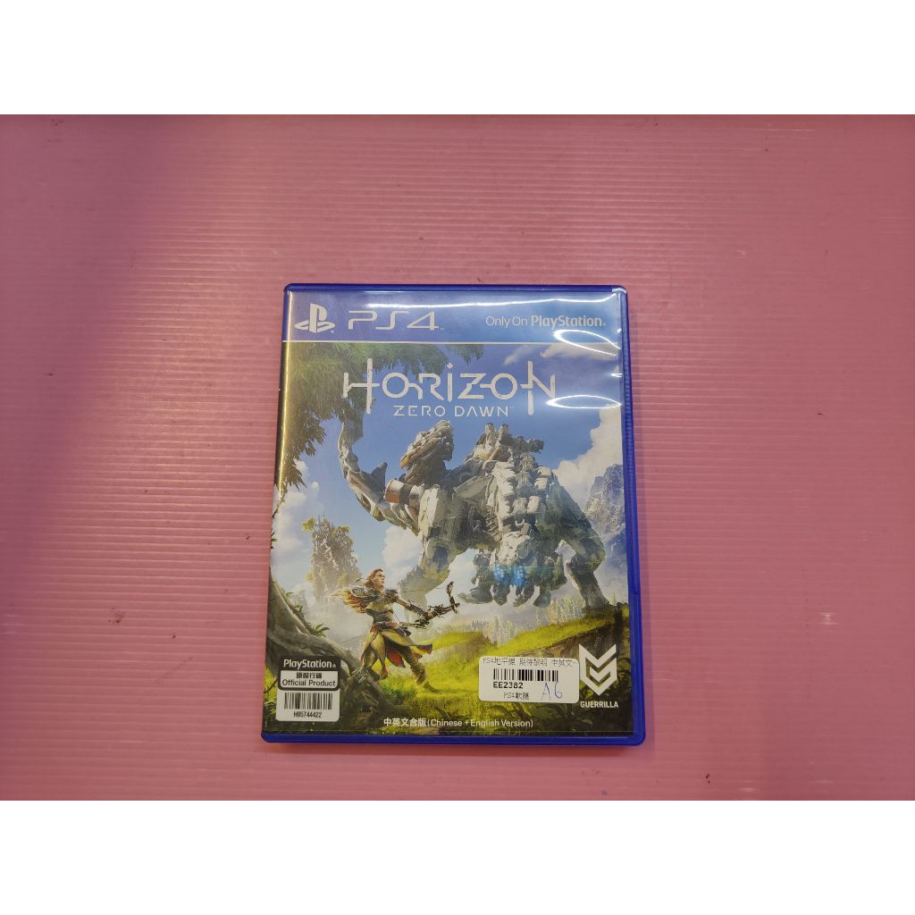 H 出清價! 中英文版 網路最便宜 PS4 2手原廠遊戲片 地平線：期待黎明 Horizon Zero Dawn