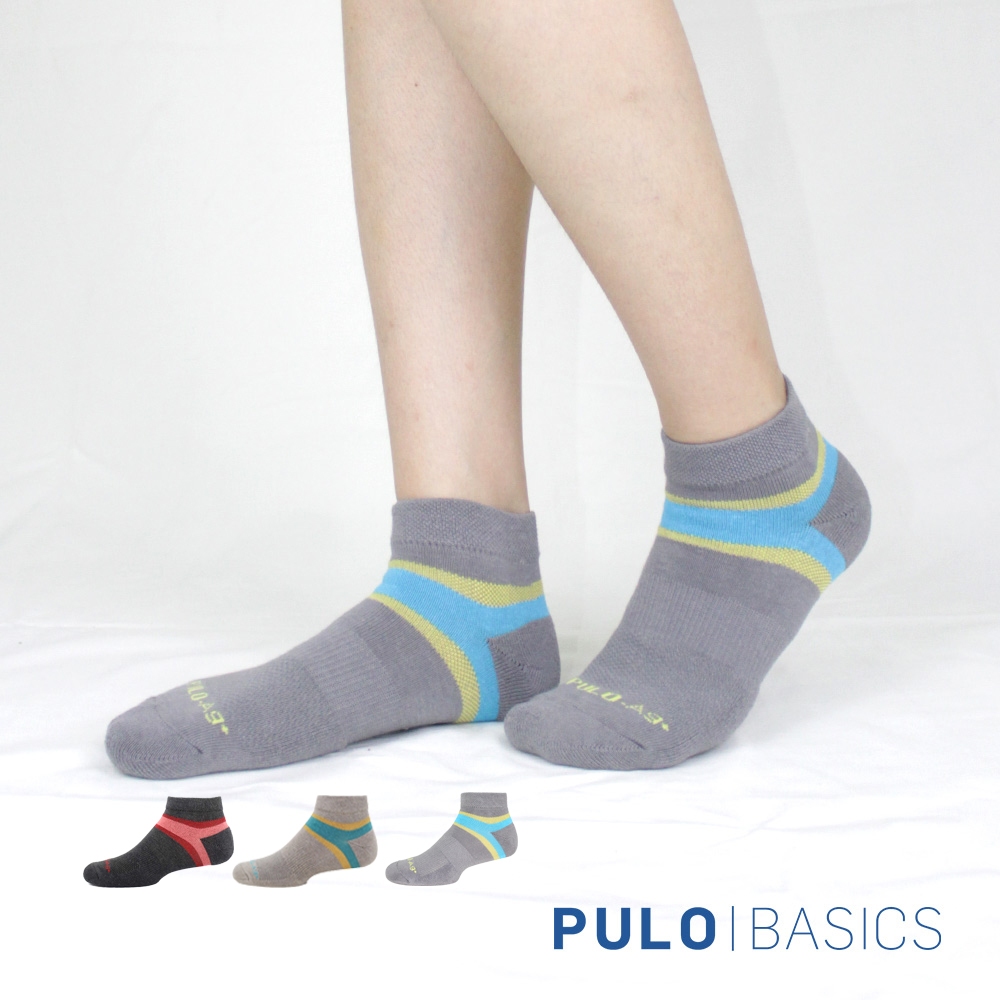PULO-穿立淨除臭流線氣墊裸襪| 輕氣墊 裸襪 除臭襪 機能 | 局部厚底避衝緩震