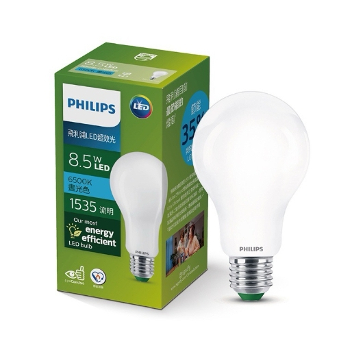 Philips 飛利浦 新上市 8.5W 超效光 LED燈泡 節能標章 霧面玻璃 110V 白/黃光