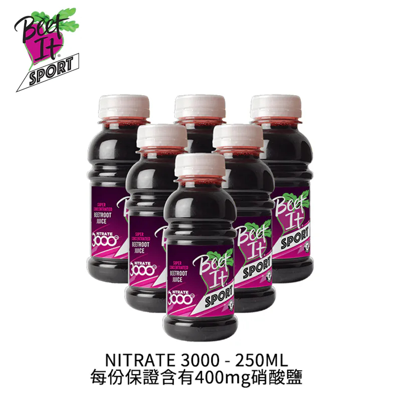六入 (大瓶) BEET IT SPORT NITRATE 3000 超濃縮甜菜根汁 250ml