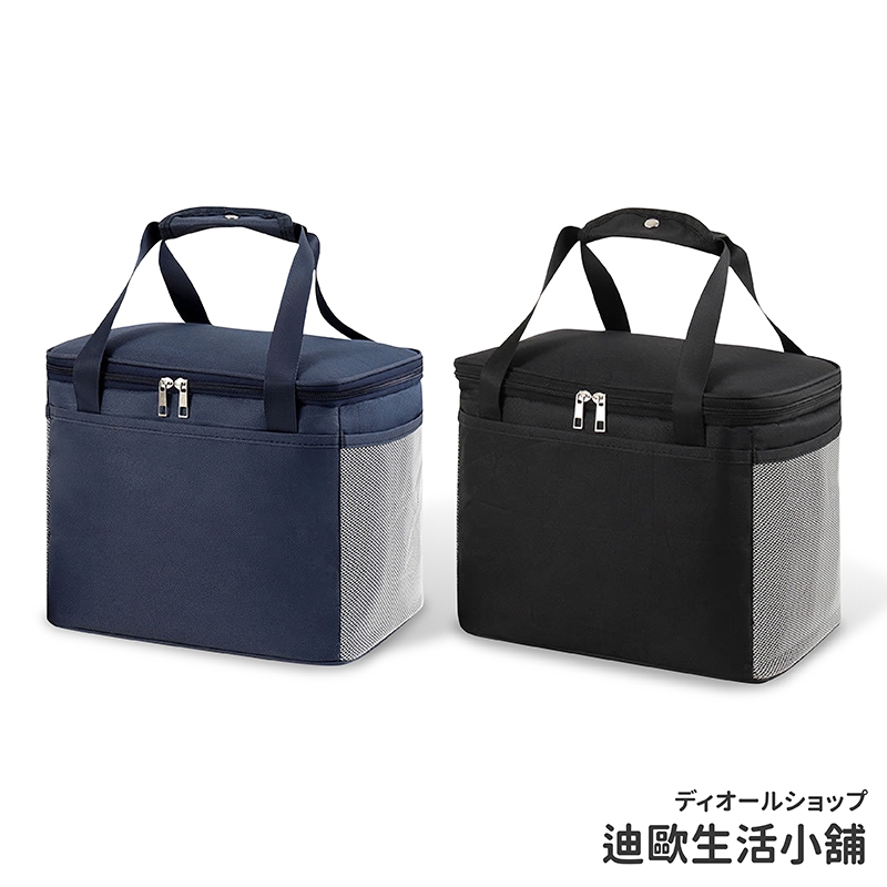 【台灣出貨】保溫袋 保冰袋 便當袋 保溫便當袋 便當袋防水 防水便當袋 便當袋保溫 保溫保冷袋 保溫杯提袋 保溫提袋