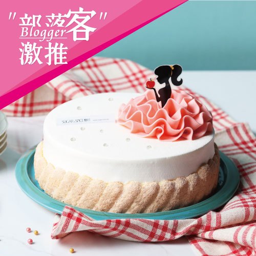 【糖村SUGAR &amp; SPICE】鳳蘋優格湯種蛋糕 7.5吋 生日蛋糕 造型蛋糕