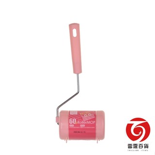 菱迷你膠粘拖把60周 / 膠黏拖把 / 除塵滾筒 / C9025A 雷霆百貨