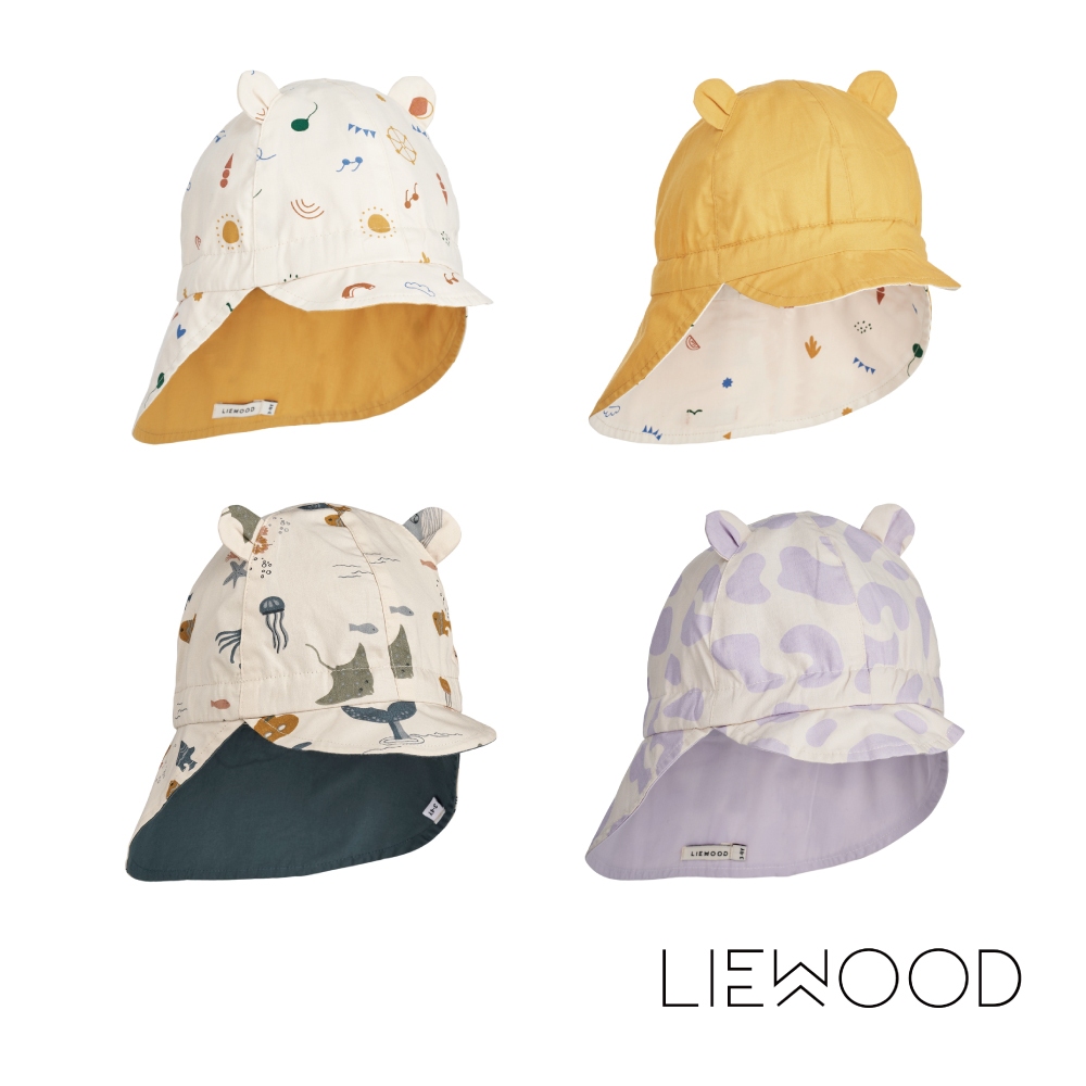【Liewood】丹麥 Gorm兒童雙面遮陽帽 (多款可選)