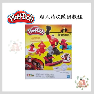 Play-Doh 培樂多 超人特攻隊遊戲組【公司貨】☀️親親樂園☀️