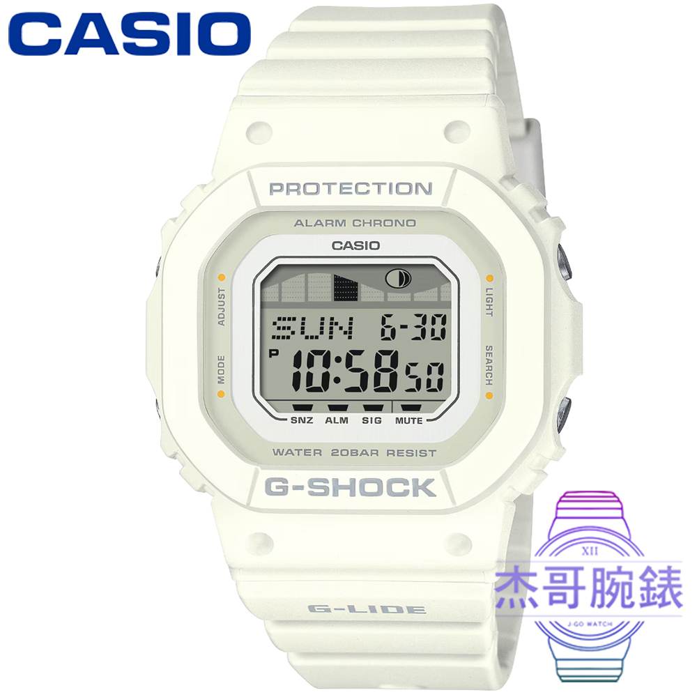 【杰哥腕錶】CASIO 卡西歐G-SHOCK潮汐月相電子錶-米白 / GLX-S5600-7B (台灣公司貨)