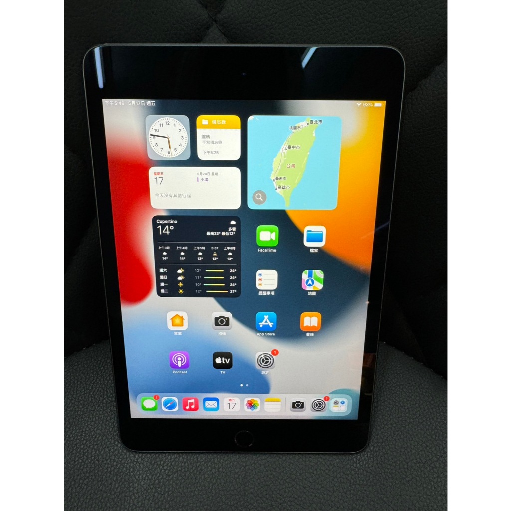 【艾爾巴二手】iPad mini 5代 64G WIFI版 A2133 7.9吋 太空灰#二手平板#大里店ZLM93