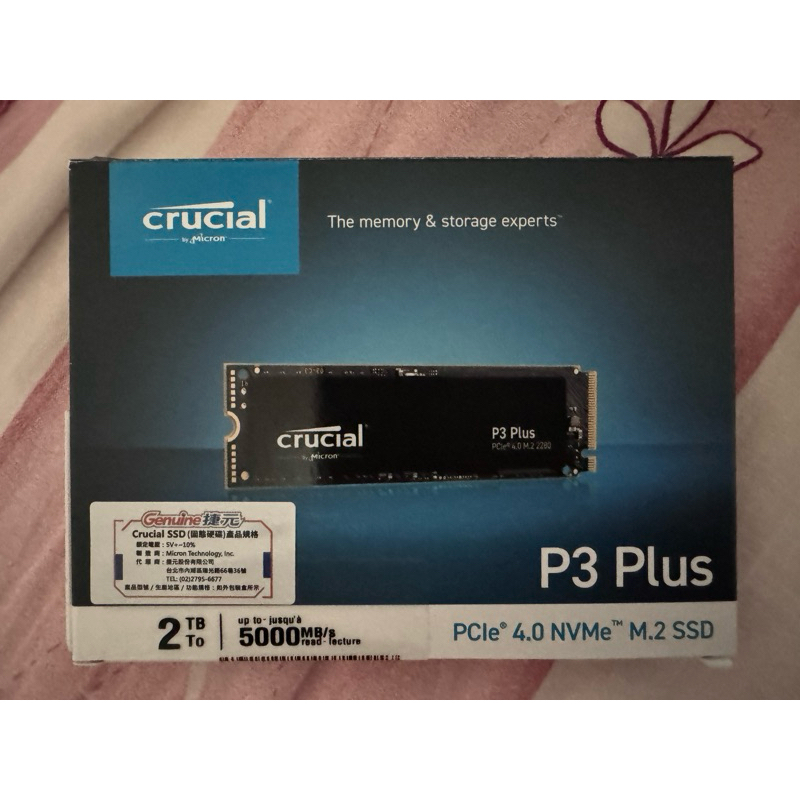 便宜賣美光crucial P3 Plus 2TB m2介面PCIE4.0