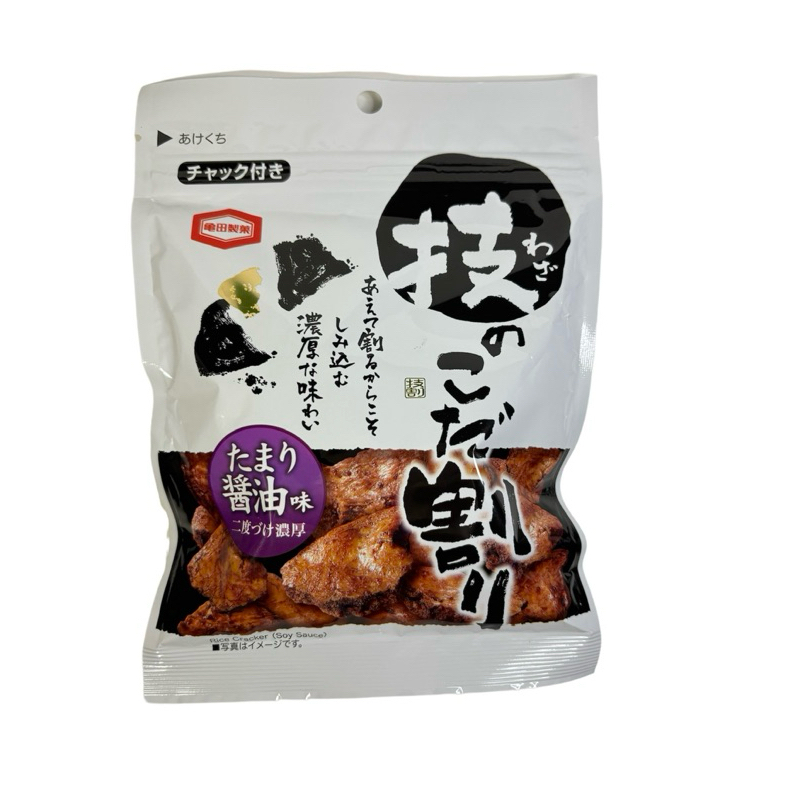 現貨 日本 龜田製菓 硬燒碎仙貝/濃厚醬油米果 52g