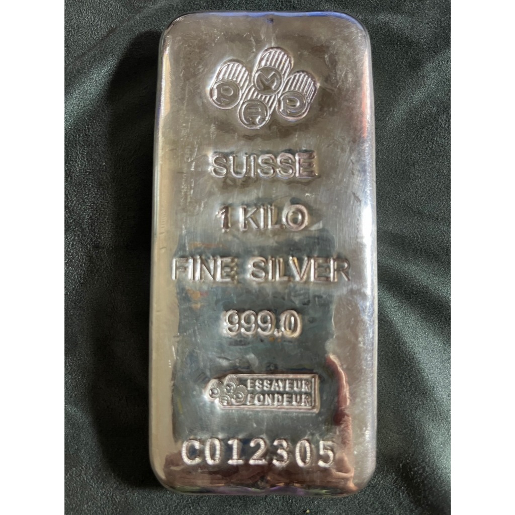 瑞士PAMP 鑄造銀條 1 公斤 .999純銀 ，銀條約 266台錢(最保值的貴金屬之一)