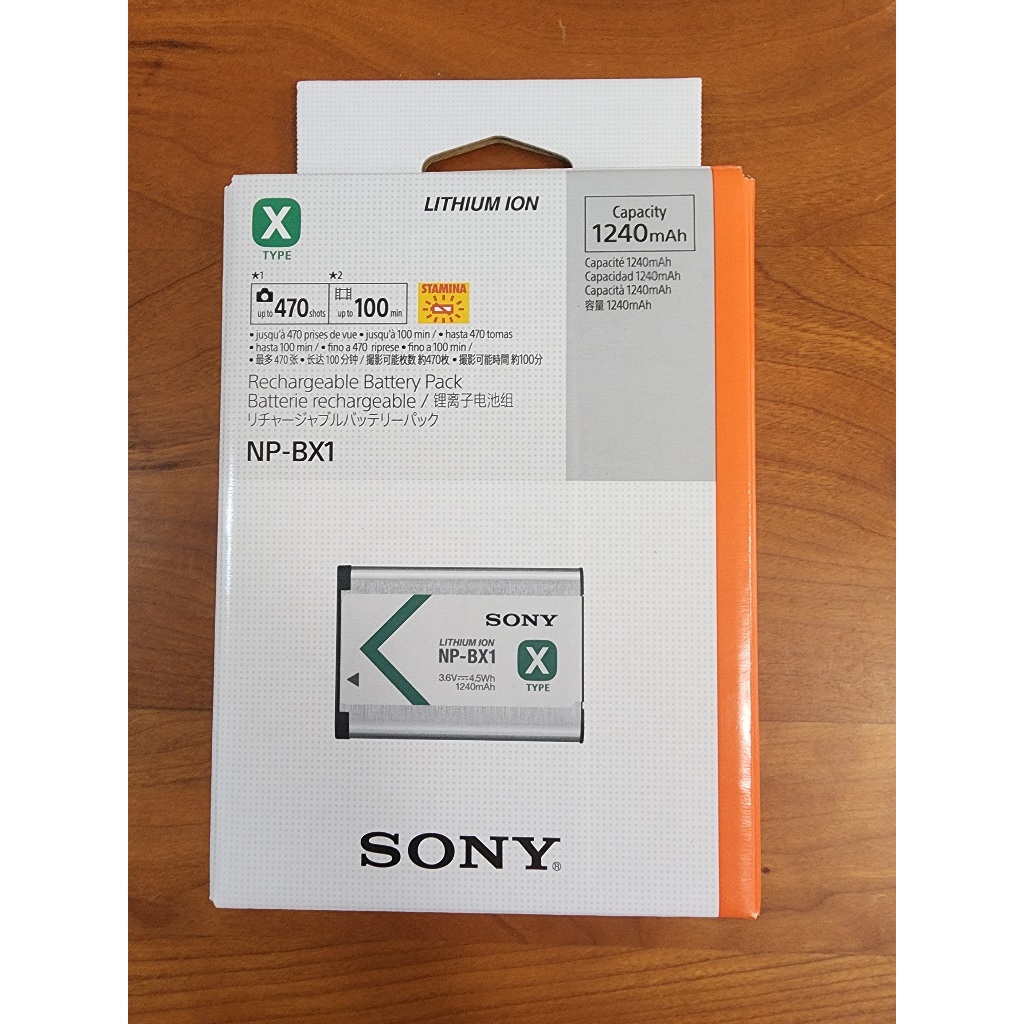 現貨 SONY NP-BX1原廠鋰電池 ZV1 RX100M7 RX100M5A HX99 WX800 CX405 適用