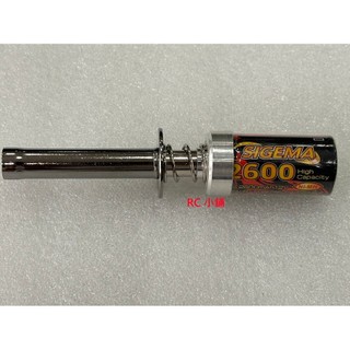 a** RC 小舖 ** 新版 2600mah 容量 電夾 引擎車 電夾 點火器
