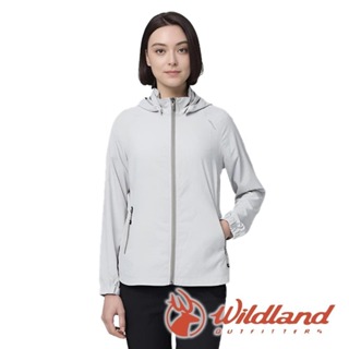 【wildland 荒野】女涼感抗UV輕薄防護外套『冰山灰』0B21903