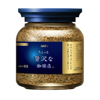 💥日本製💥 AGF MAXIM 箴言咖啡 / 華麗香醇 咖啡粉 罐裝 80g 黑咖啡 即溶 咖啡粉 咖啡 效期新