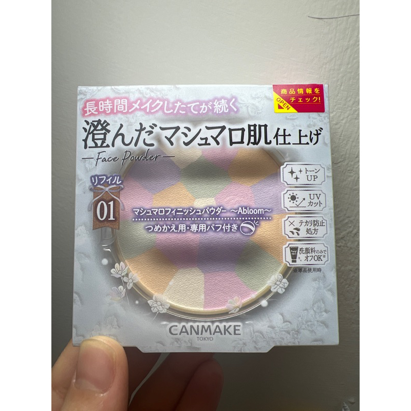 【CANMAKE 棉花糖蜜粉餅】 防曬係數SPF50 PA+++ 日本原裝蜜粉 粉餅 補充芯 蕊芯