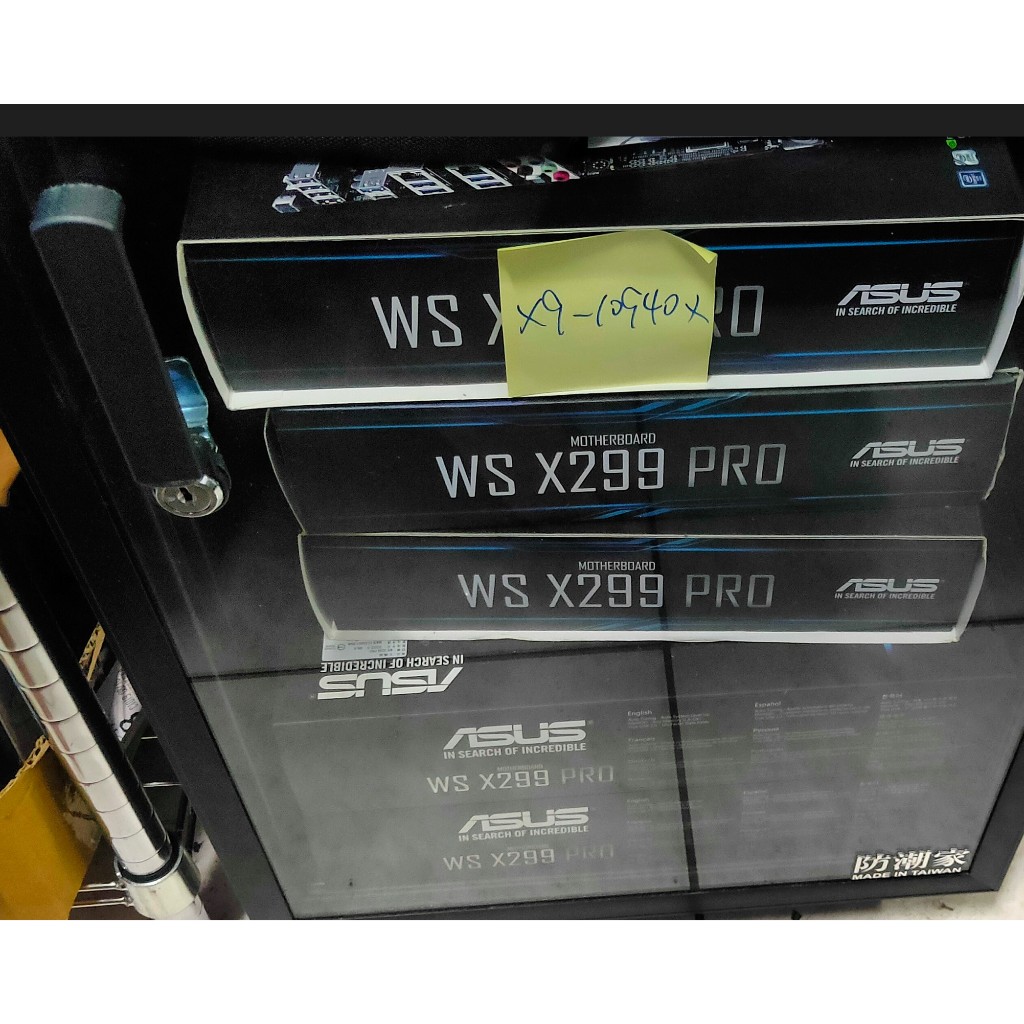 ASUS WS X299 PRO 華碩 主機板