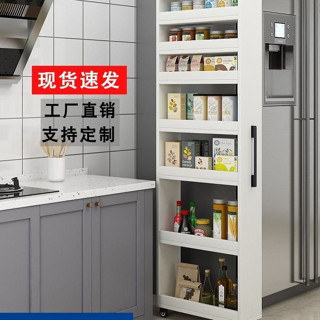 免運【全臺最低價】定製日式移動置物櫃架側抽拉式收納櫃夾縫窄縫隙廚房省空間大容量櫃多功能