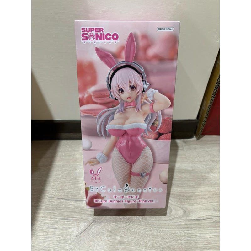 現貨 正版 FuRyu 超級索尼子 BiCute Bunnies 索尼子 兔女郎 粉紅 高約30cm 景品 公仔