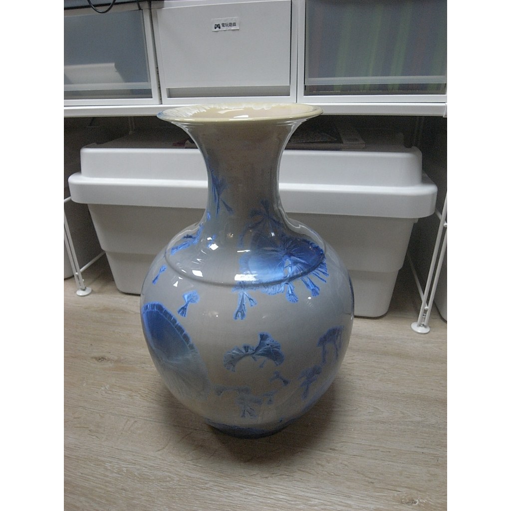 二手 金門 宏玻 陶瓷 花瓶 早期手工精瓷 結晶釉大天球瓶 (金門宏玻陶瓷廠制)