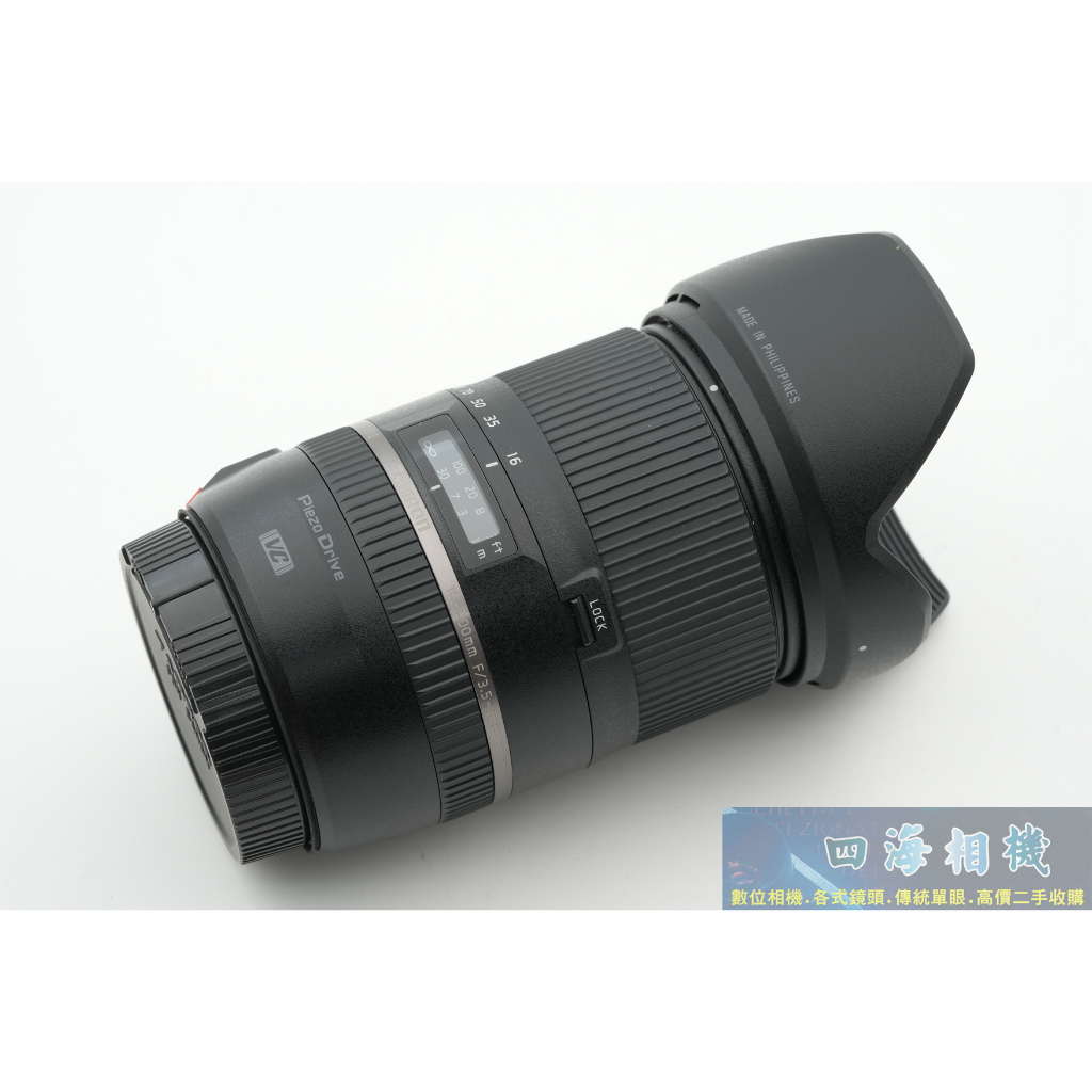 【高雄四海】TAMRON 16-300mm F3.5-6.3 VC B016 for Canon 九成新．保固三個月