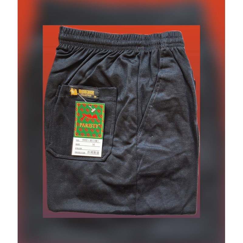 --QQ小館--台灣製棉質 9902紅螞蟻運動褲 休閒褲 工作褲 學生褲