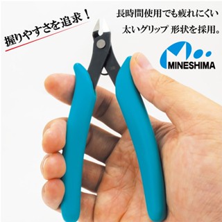 【模型屋】現貨 日本 MINESHIMA HOBBY D-22 基礎模型製作高硬度水口鉗 斜口鉗 入門斜口剪 模型剪刀