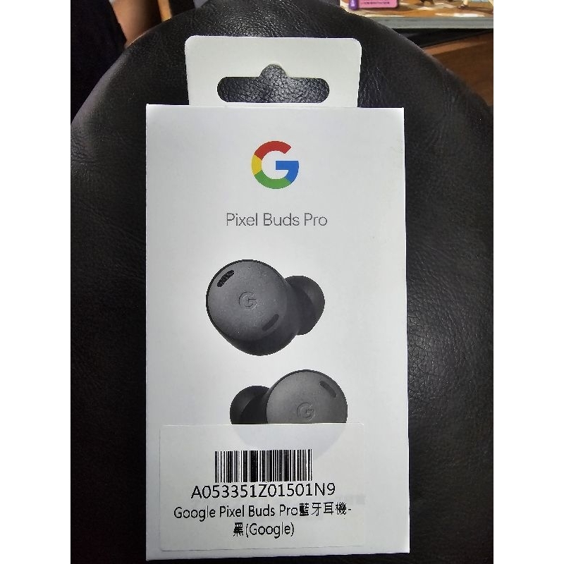 Google Pixel Buds Pro(石墨黑)