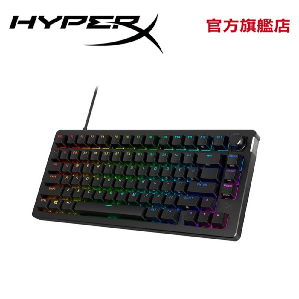 HyperX Alloy Rise 75 熱插拔 機械式鍵盤 【HyperX官方旗艦店】