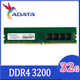 ADATA威剛 32G DDR4 3200 RAM記憶體