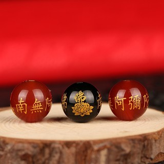 【現貨】天然瑪瑙南無阿彌陀佛蓮花佛/燙金佛珠圓珠/轉運珠/串珠手鍊項鍊吊飾DIY配件材料{滿佰出貨}
